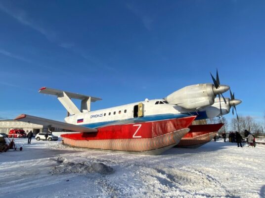 Orion-25 ekranoplan Rusia
