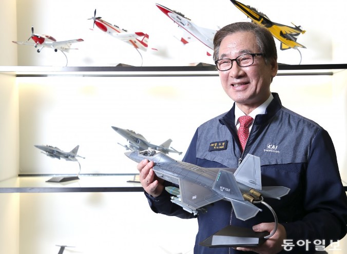 Presiden KAI Kang Koo-young