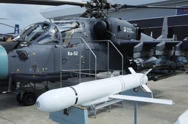 Rudal Jelajah jarak pendek Kh-MD-E