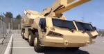 DITA 155 mm