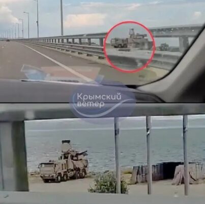 Pantsir di Jembatan Krimea