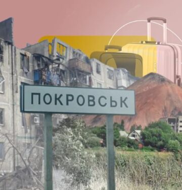 Pokrovsk
