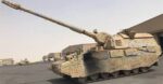 RCH 155 mm