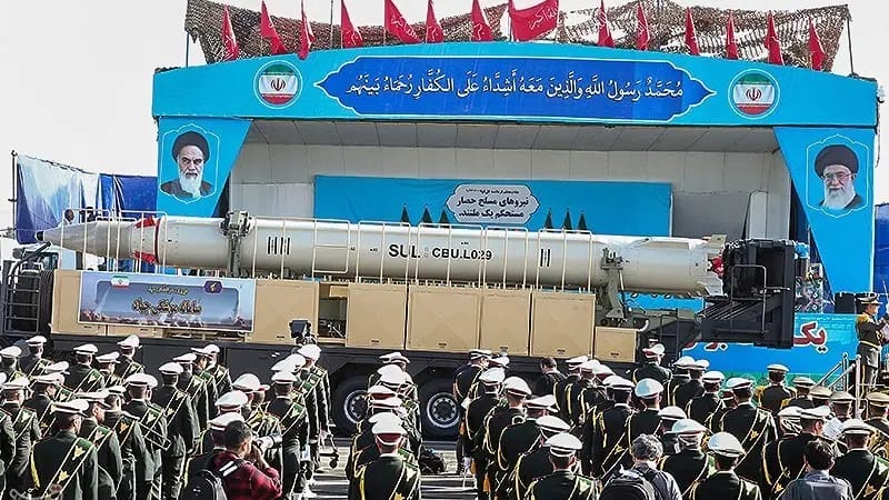 Rudal Jihad Iran