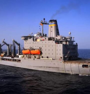USNS Big Horn (T-AO-198)