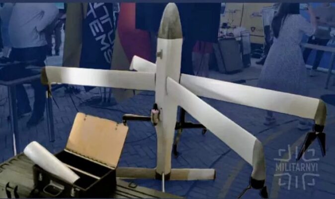 drone SkyFall Ukraina