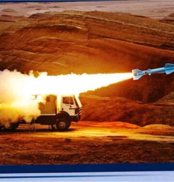 Ian memperkenalkan CM-300 Qadir