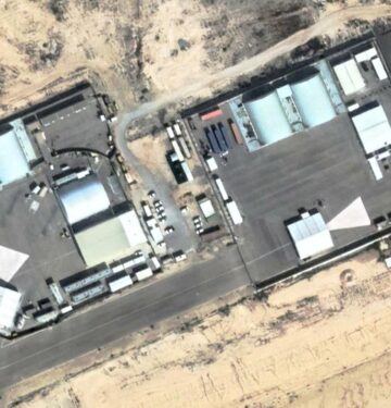 Israel memiliki drone intai jarak jauh
