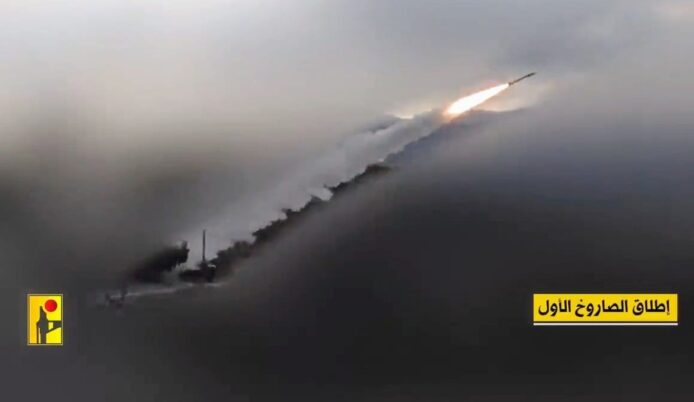 Rudal Hizbullah hantam Pangkalan Beit Lid Israel