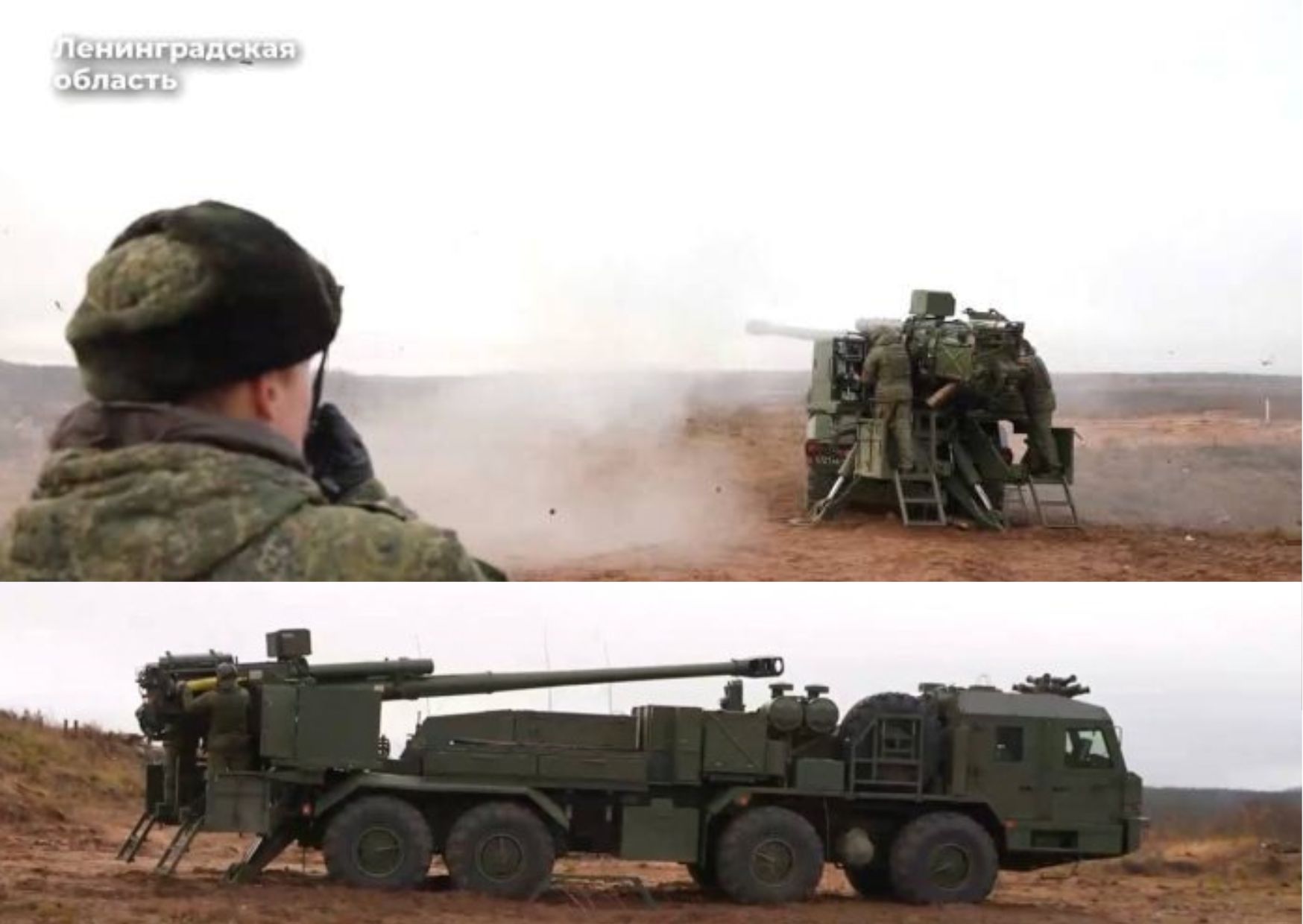 2S43 Malva dioperasikan oleh Kadet Rusia