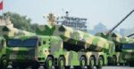 DF-100