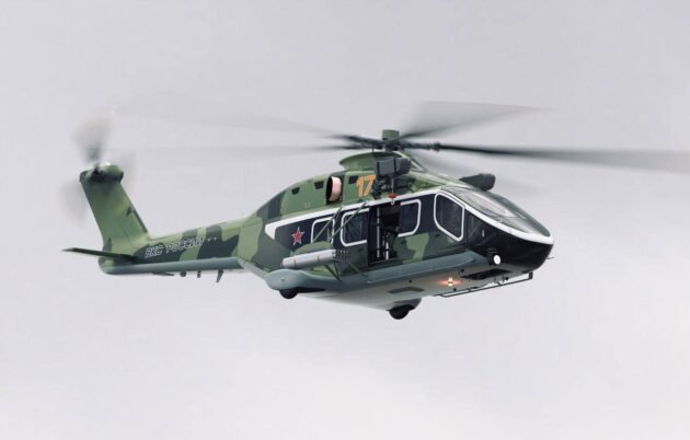 Helikopter NV-17