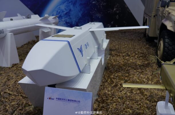 Rudal jelajah China CM-98