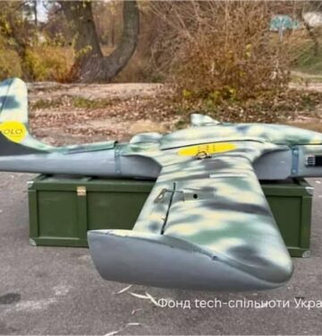 Drone Kamikaze Taipan-100