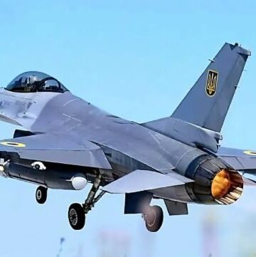 F-16 Ukraina