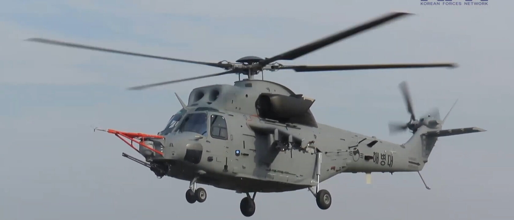 MAH-1 Marine Attack Helicopter Marineon first flight