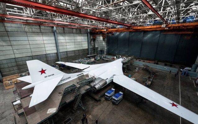 Pabrik Tu-160 di Kazan