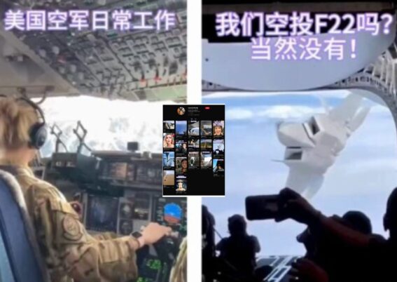 Pilot C-17 dikenai sanksi karena mengunggah video di RedNote