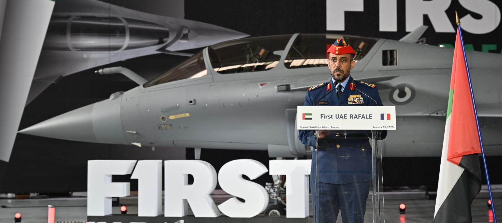 Rafale F4 pertama UAEAF