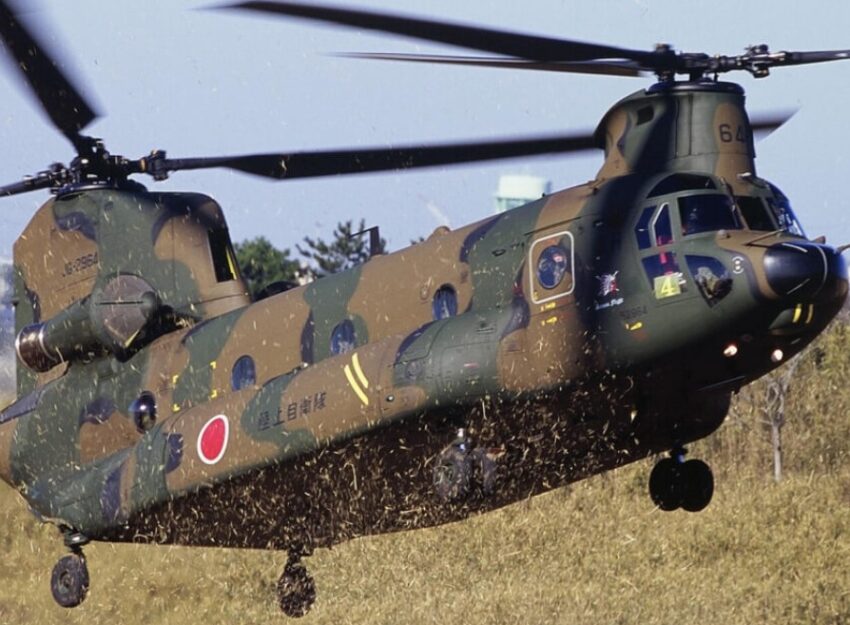 CH-47 Block II Jepang_
