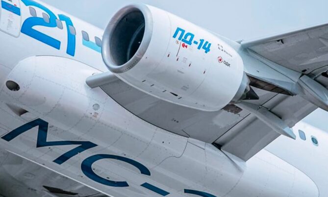 Mesin turbofan PD-14 Rusia untuk pesawat MC-21