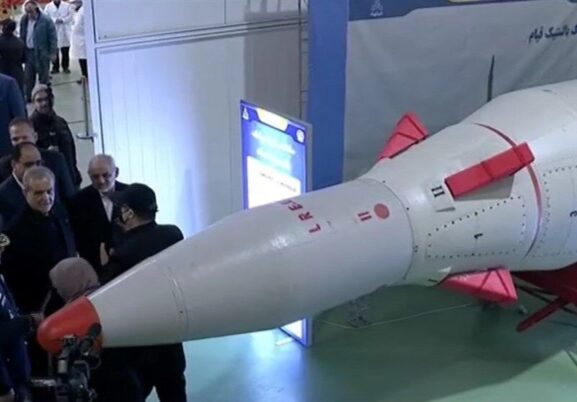 Rudal balistik Etemad buatan Iran