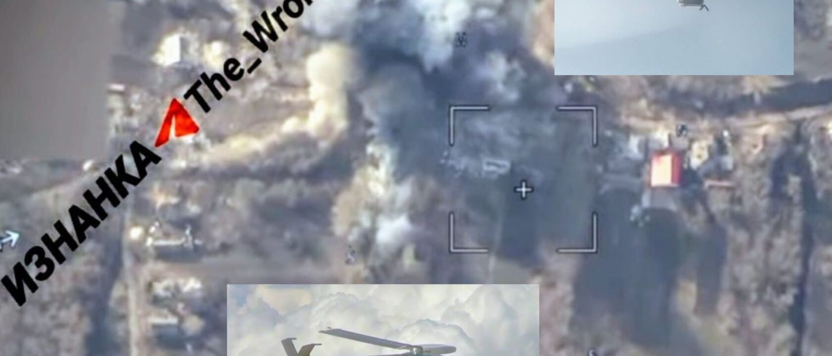 Rusia jatuhkan bom FAB-3000 ke jembatan di Kursk