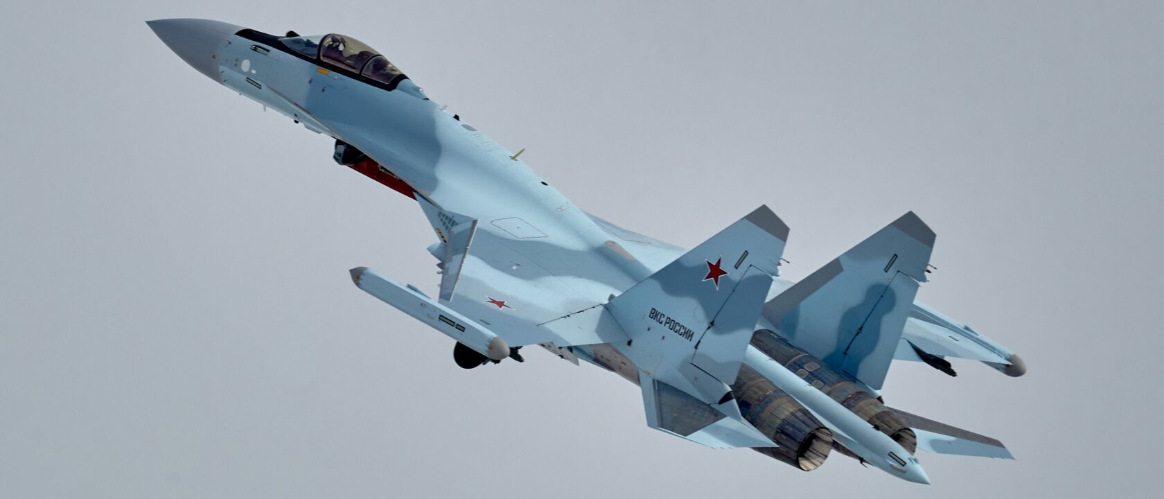Su-35S