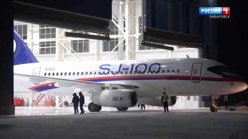 Superjet dengan mesin PD-8