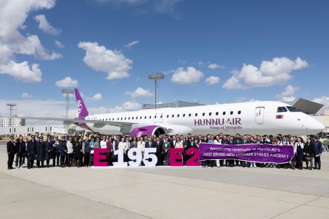 Hunnu Air E195-E2