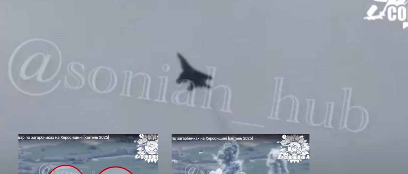 MiG-29 Ukraina hancurkan dua bangunan pasukan Rusia di Kherson