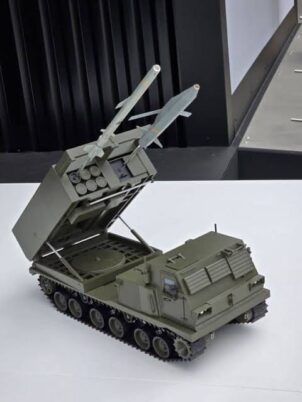 Prancis mengembangkan sistem artileri medan pesaing HIMARS dari AS