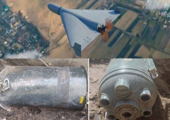 Drone Geran-2 Rusia membawa amunisi 90 kg