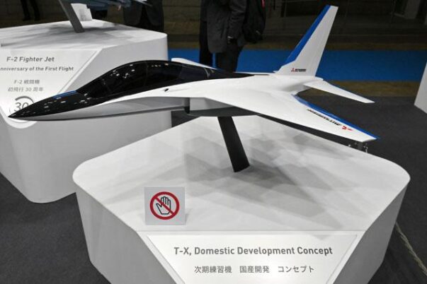 Jet latih TX dari Mitsubishi Jepang