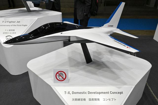 Jet latih TX dari Mitsubishi Jepang