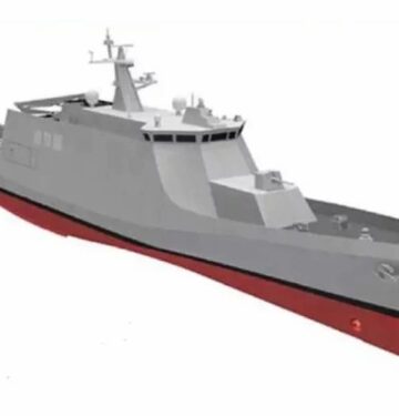 Kapal patroli siluman Jepang