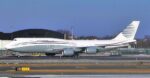 Pesawat Boeing 747-8 hadiah untuk pemerintah Trump dari Qatar_ Airspace Review
