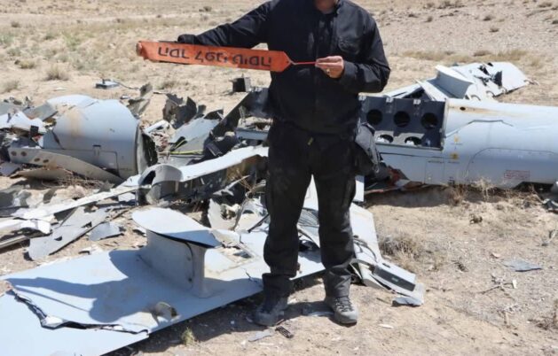 Iran kembali tembak jatuh drone Hermes 900 Israel