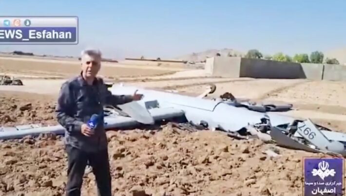 Iran menembak jatuh drone Hermes 900 Israel