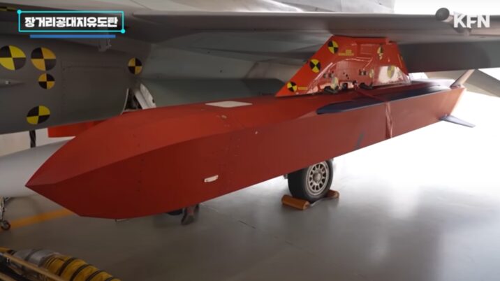 Rudal udara ke darat jarak jauh Korea