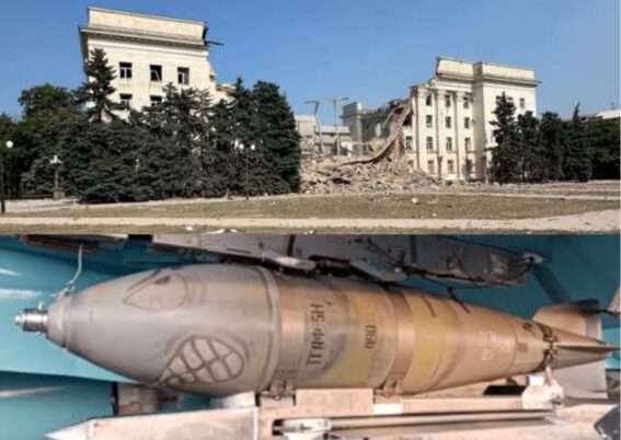 Rusia serang sebuah gedung di Kherson