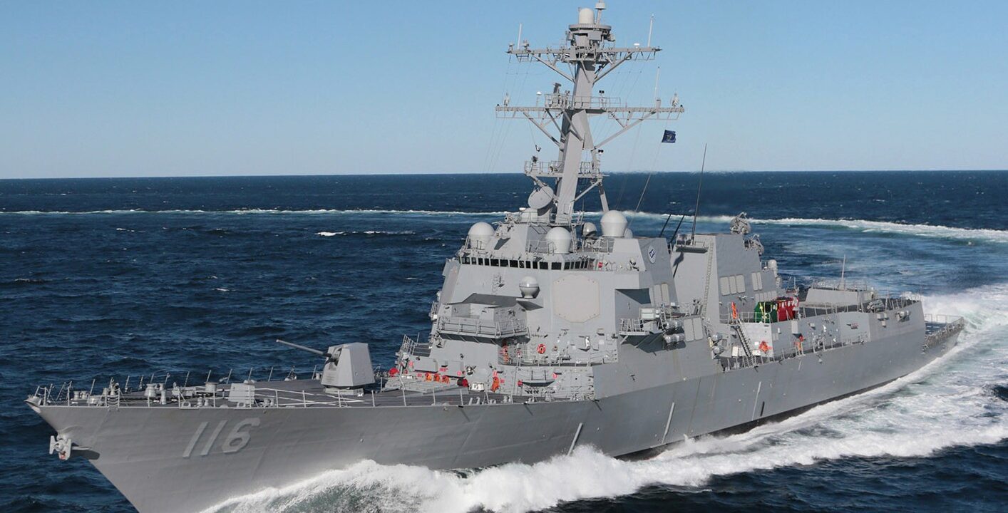 USS Thomas Hudner - DDG-116