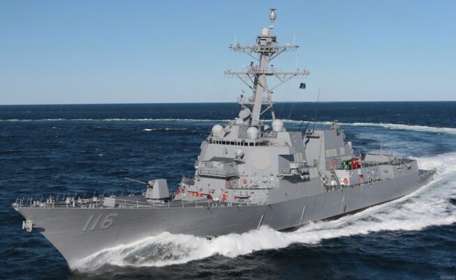 USS Thomas Hudner - DDG-116