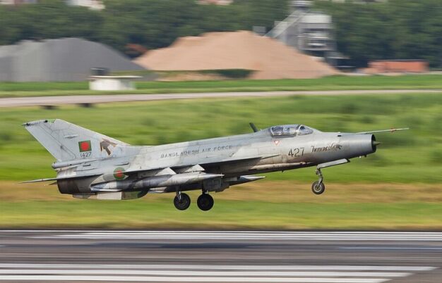 F-7 Bangladesh