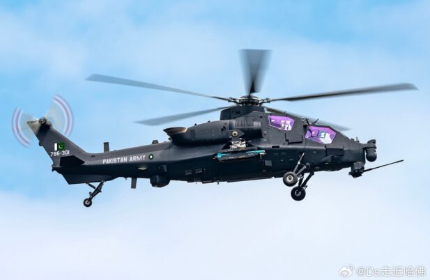 Helikopter Z-10ME Pakistan