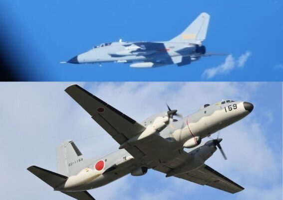 JH-7 China pepet pesawat YS-11EB Jepang di laut China Timur