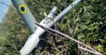 drone RAM-2X Ukraina
