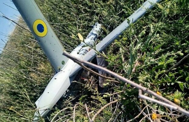 drone RAM-2X Ukraina