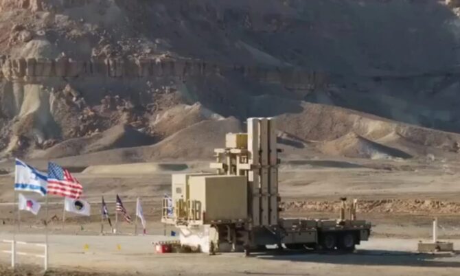 Israel menguji sistem David's Sling yang telah ditingkatkan