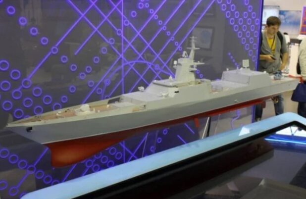 Kapal Rusia Proyek 22350